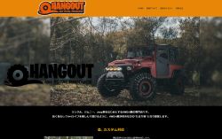 office-eS b nOAEg C[W摜